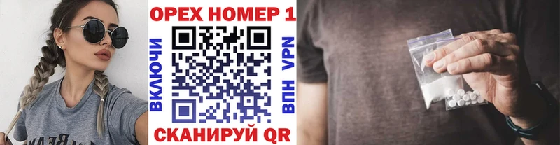 КОКАИН 98% Малгобек