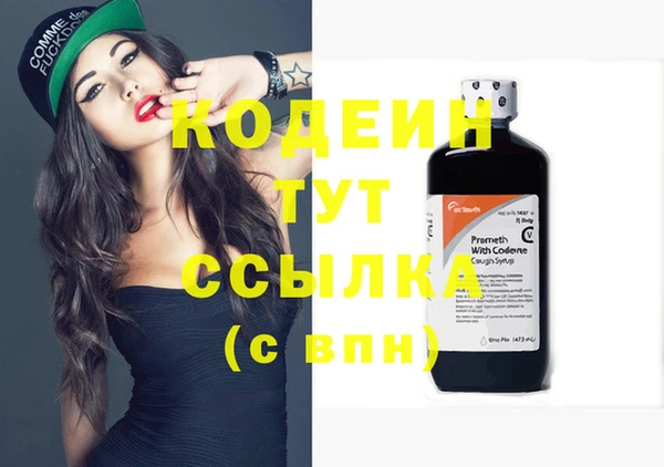 экстази Лагань