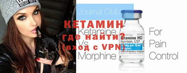 СК Кукмор