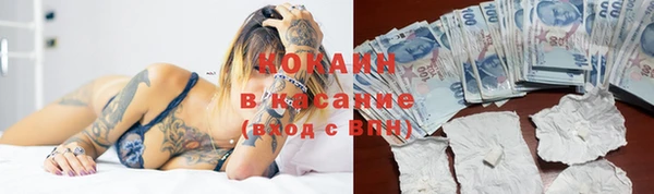 экстази Лагань