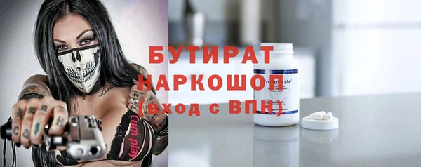 СК Кукмор