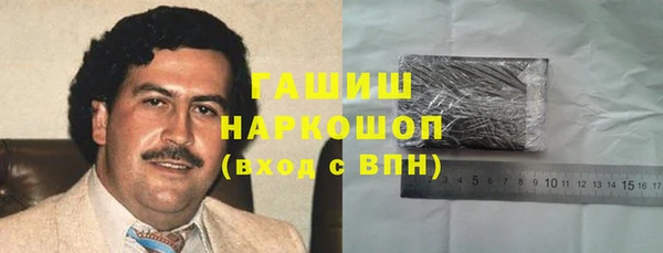 СК Кукмор