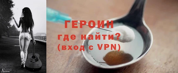 индика Кулебаки