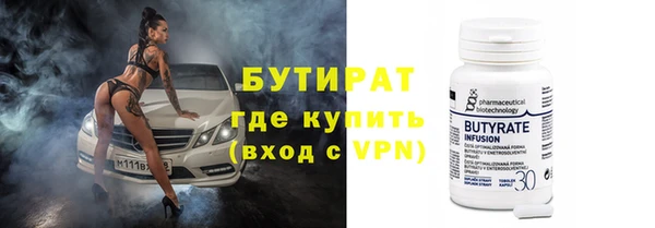 СК Кукмор
