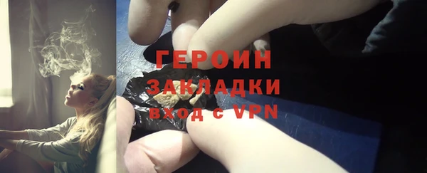 СК Кукмор