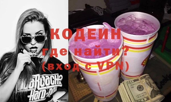 кокаин перу Коряжма