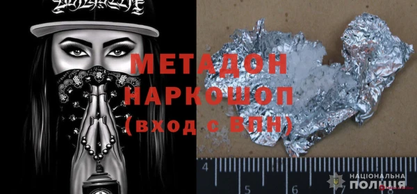 экстази Лагань