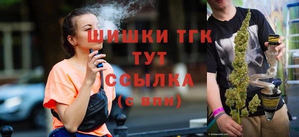альфа пвп Корсаков