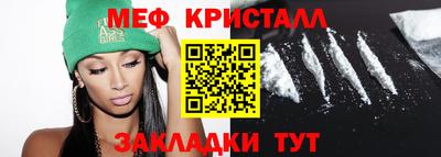 амф Дубна