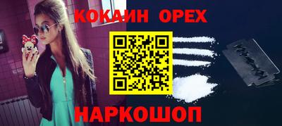 стаф Донской