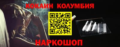 мяу мяу мука Апрелевка