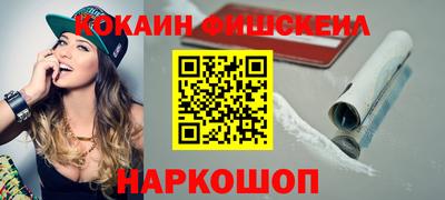 амф Дубна