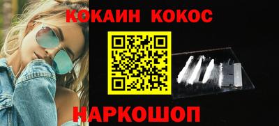 амф Дубна