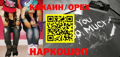 МДПВ Коммунар