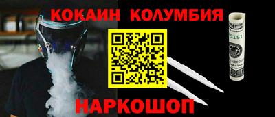 амф Дубна
