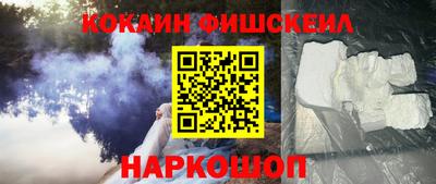 PSILOCYBIN Аргун