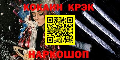 PSILOCYBIN Аргун