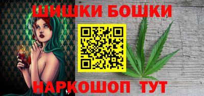 стаф Донской