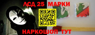 стаф Донской