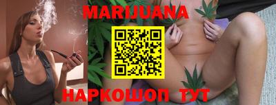 стаф Донской