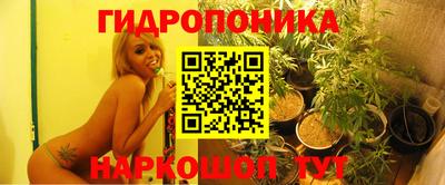 мяу мяу мука Апрелевка