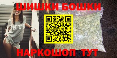 PSILOCYBIN Аргун