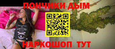 мяу мяу мука Апрелевка