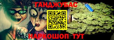 амф Дубна