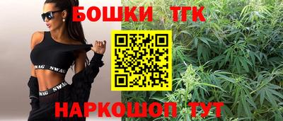 крисы Донецк