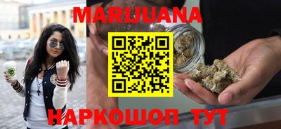 стаф Донской