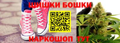 мяу мяу мука Апрелевка