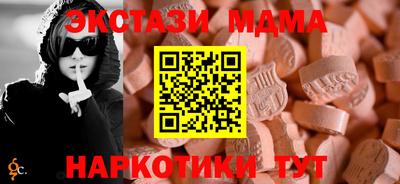 стаф Донской
