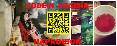 крисы Донецк