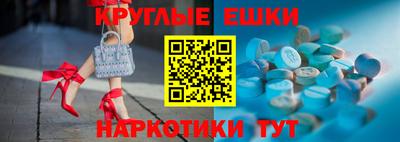 мяу мяу мука Апрелевка