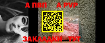 мяу мяу мука Апрелевка