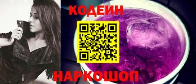 стаф Донской