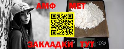 PSILOCYBIN Аргун