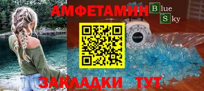 PSILOCYBIN Аргун