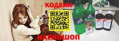 крисы Донецк