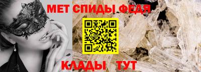 крисы Донецк