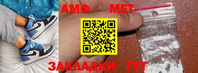 PSILOCYBIN Аргун