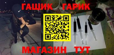 стаф Донской