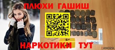 стаф Донской