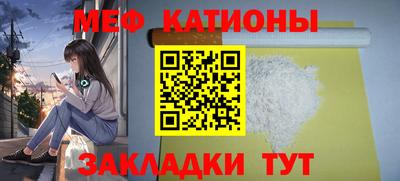 амф Дубна