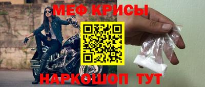 амф Дубна