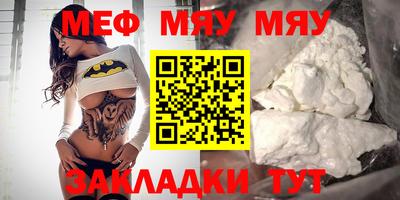 амф Дубна