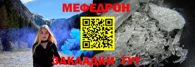 гашиш Комсомольск-на-Амуре