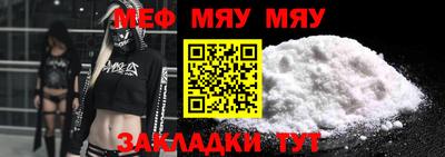 амф Дубна