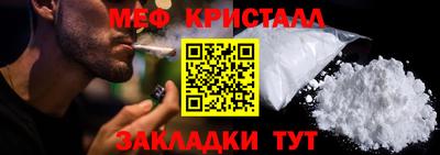 амф Дубна