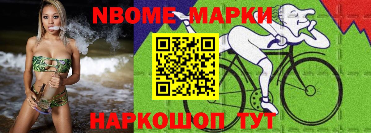 ЛСД экстази ecstasy  Лсд 25 экстази  ЛСД экстази ecstasy  Малгобек 